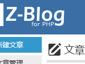 陇南测试文章1111111111111